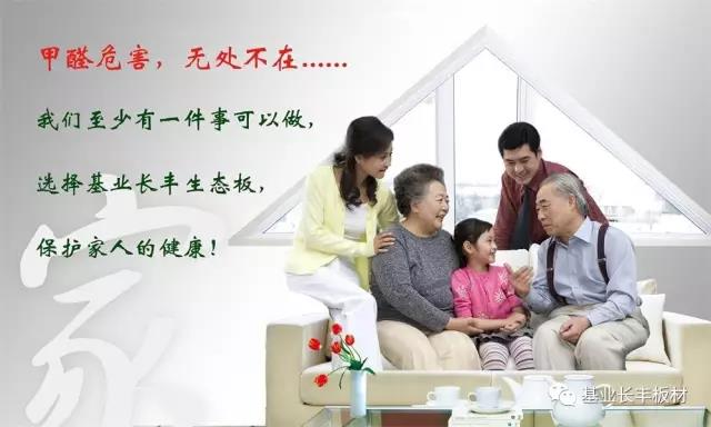 微信图片_20170828142648.jpg