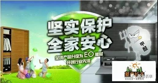微信图片_20170828142517.jpg