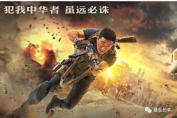 微信图片_20170828142508.jpg