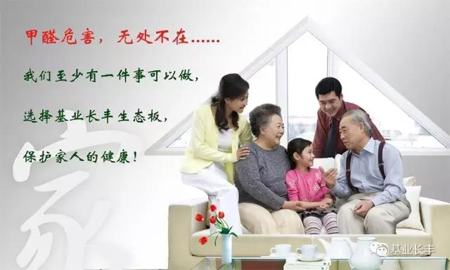 微信图片_20170828142512.jpg